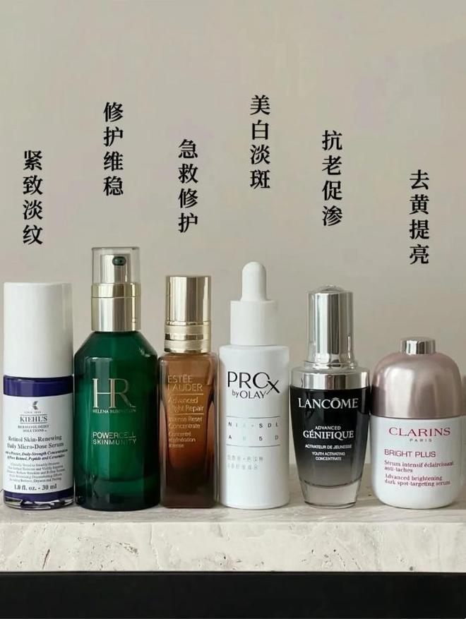30岁后想要抗老哪些精华值得选择？这6款大牌抗老精华入手不亏