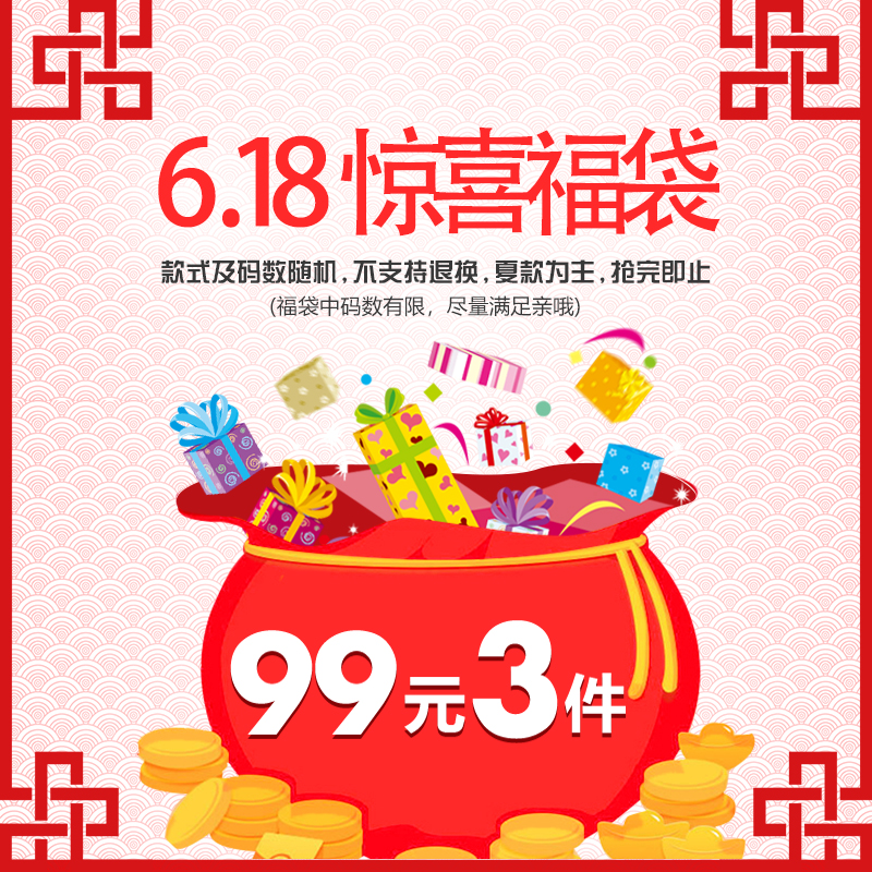 克里斯蒂亚诺•罗纳尔多